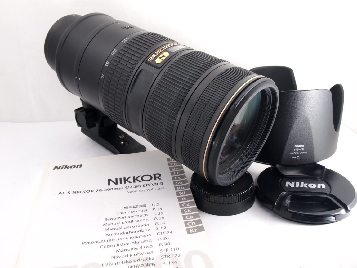 Nikon ニコン AF 35-70mm f/2.8 D Zoom AF Lens オートフォーカス