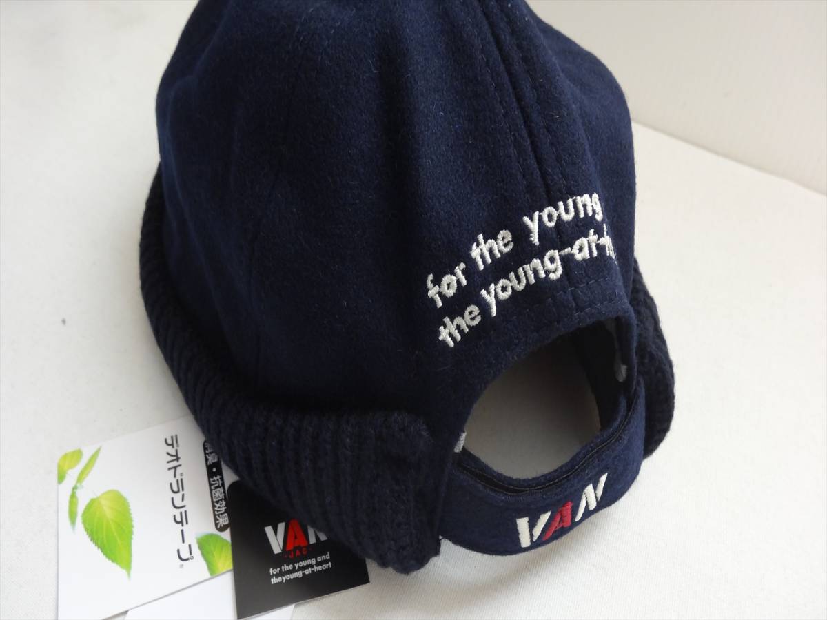 【HOT，定番人気】 VAN JACKET ヴァンヂャケット IVYボーイ VANアーチロゴ刺繍フィッシャーマンキャップ NAVY(男性用)｜売買されたオークション情報、yahooの商品情報をアーカイブ公開 - オークファン その他