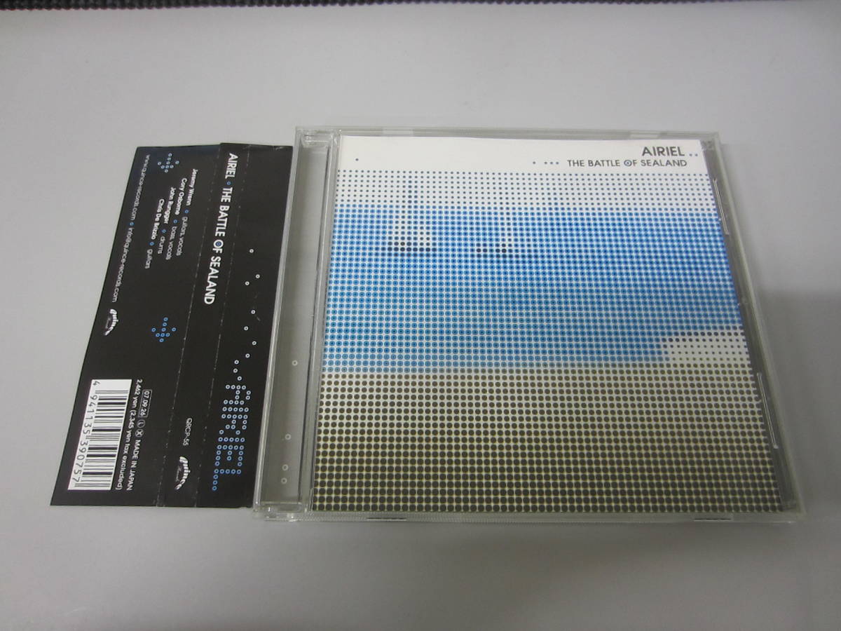 Airiel/The Battle of Sealand 国内盤帯付CD ネオシューゲイザー My 