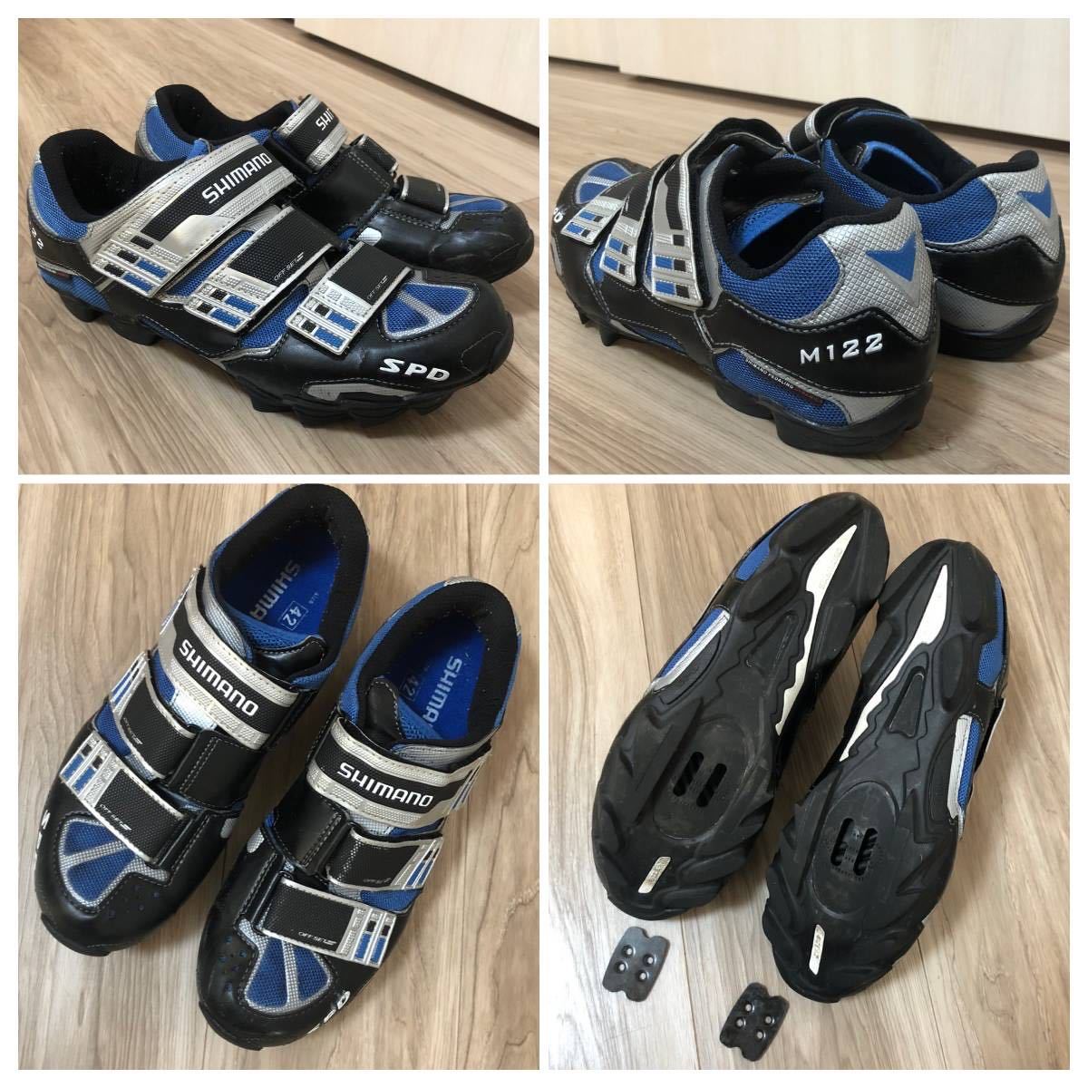 シマノ ビンディングシューズ RC5 SPD-SLシューズ 42サイズ SHIMANO