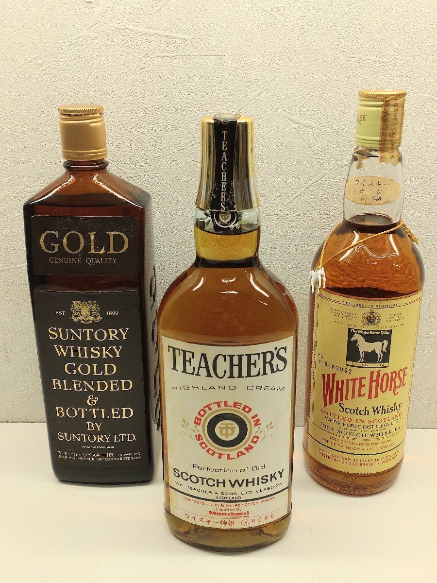 サントリー スペシャル ミステリアス ウィスキー 謎 15年 サントリー