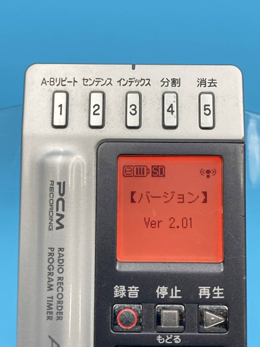人気定番，新作 A4989 SONY ソニー AM/FM ラジオ レコーダー ICレコーダー 集音器 ICR-RS110M(ICレコーダー)｜売買されたオークション情報、yahooの商品情報をアーカイブ公開 - オークファン ICレコーダー