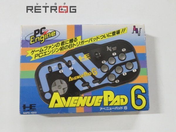 アベニューパッド6 NAPD-1002（PCエンジン） PCエンジン PCE