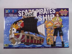 スペード海賊団の値段と価格推移は 18件の売買情報を集計したスペード海賊団の価格や価値の推移データを公開