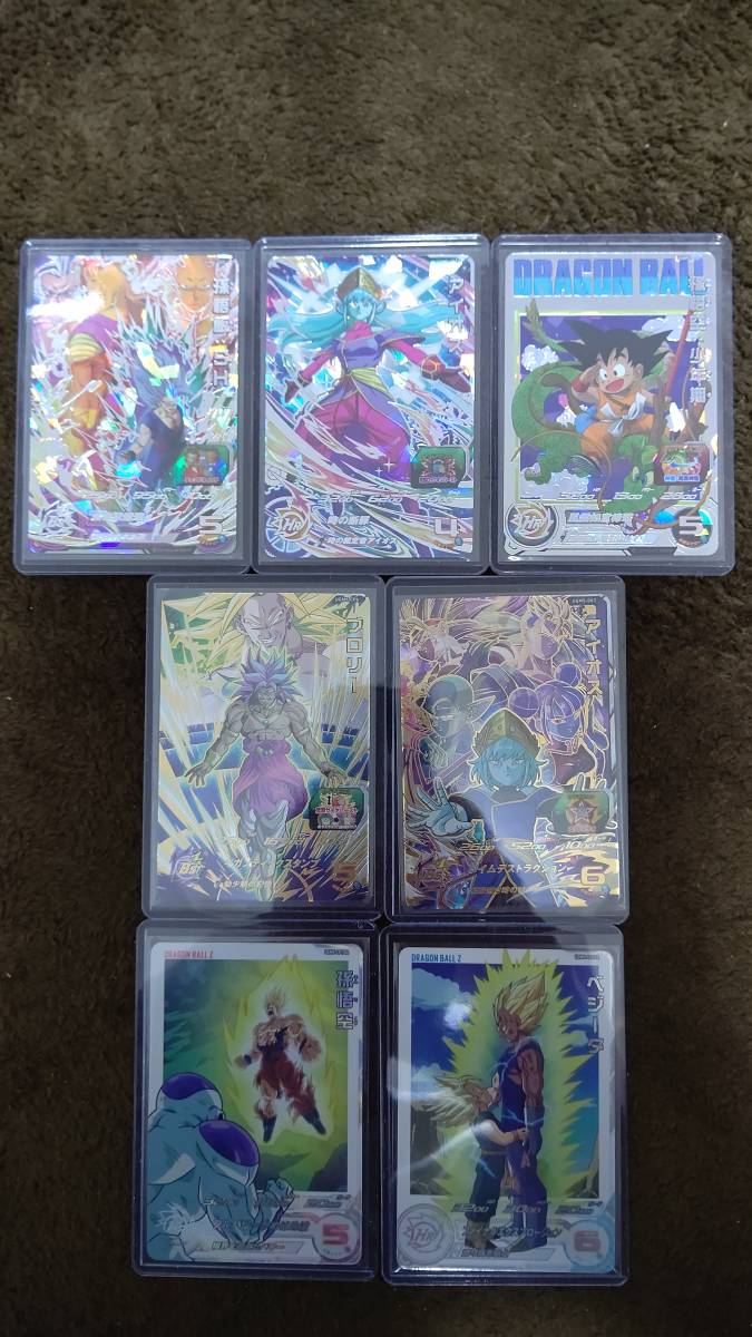 スーパードラゴンボールヒーローズ UGM8弾 サンプルカード SUPER