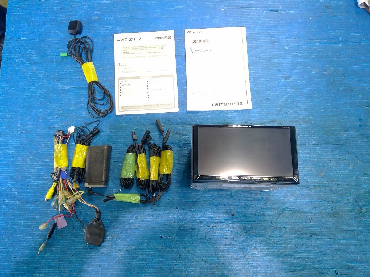 カロッツェリア HDDナビ AVIC-ZH07 2011年 CD DVD SD カロッツェリア AVIC-ZH07 地図：2011年 HDDナビ サイバーナビ