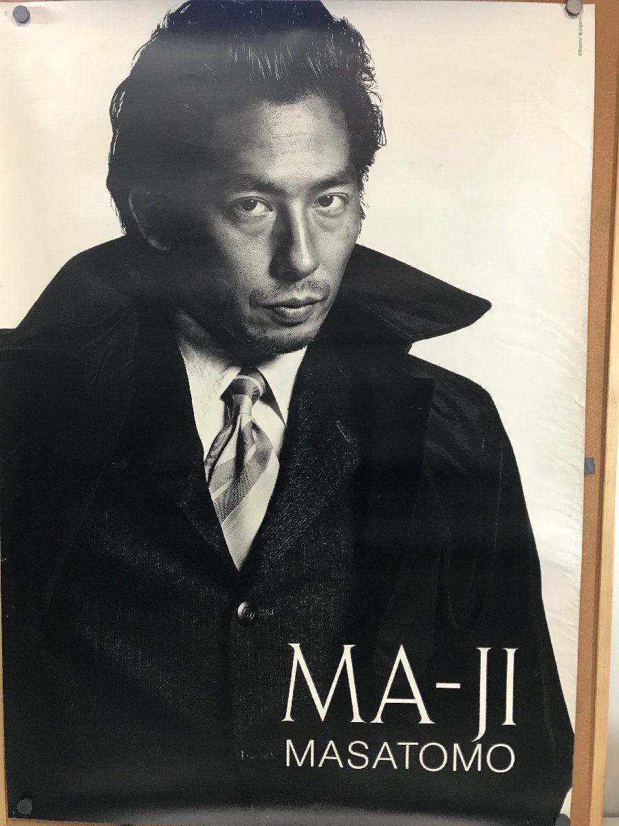 B1ポスター【広告】真田広之 MA-JI MASAMOTO ＜73×103cm＞ 操上和美 