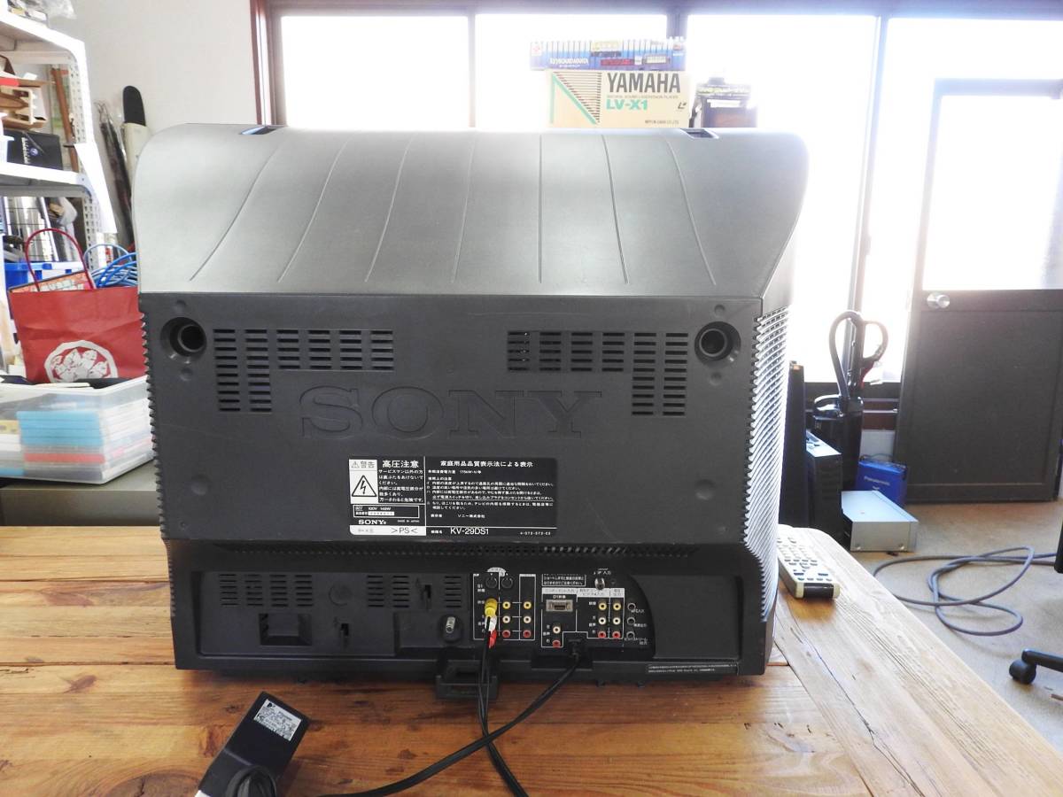 SONY ソニー☆RGB Trinitron KV-29DS1 インチ29型ブラウン管テレビ TV