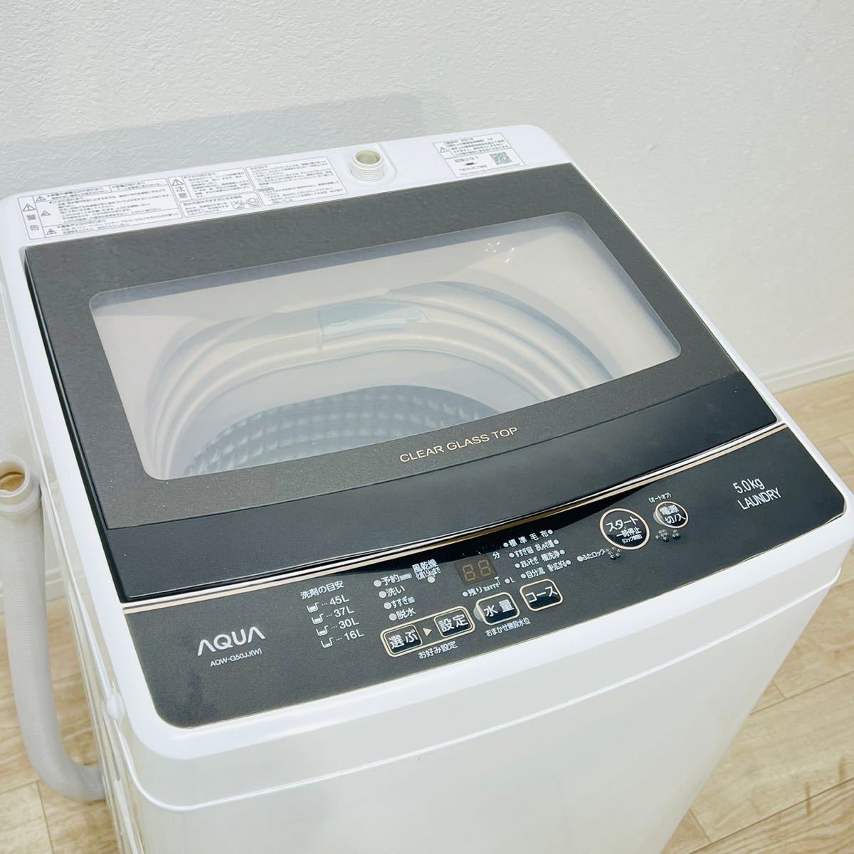 AQUA 洗濯機 5.0kg 2021年製 a1065 6,-_6