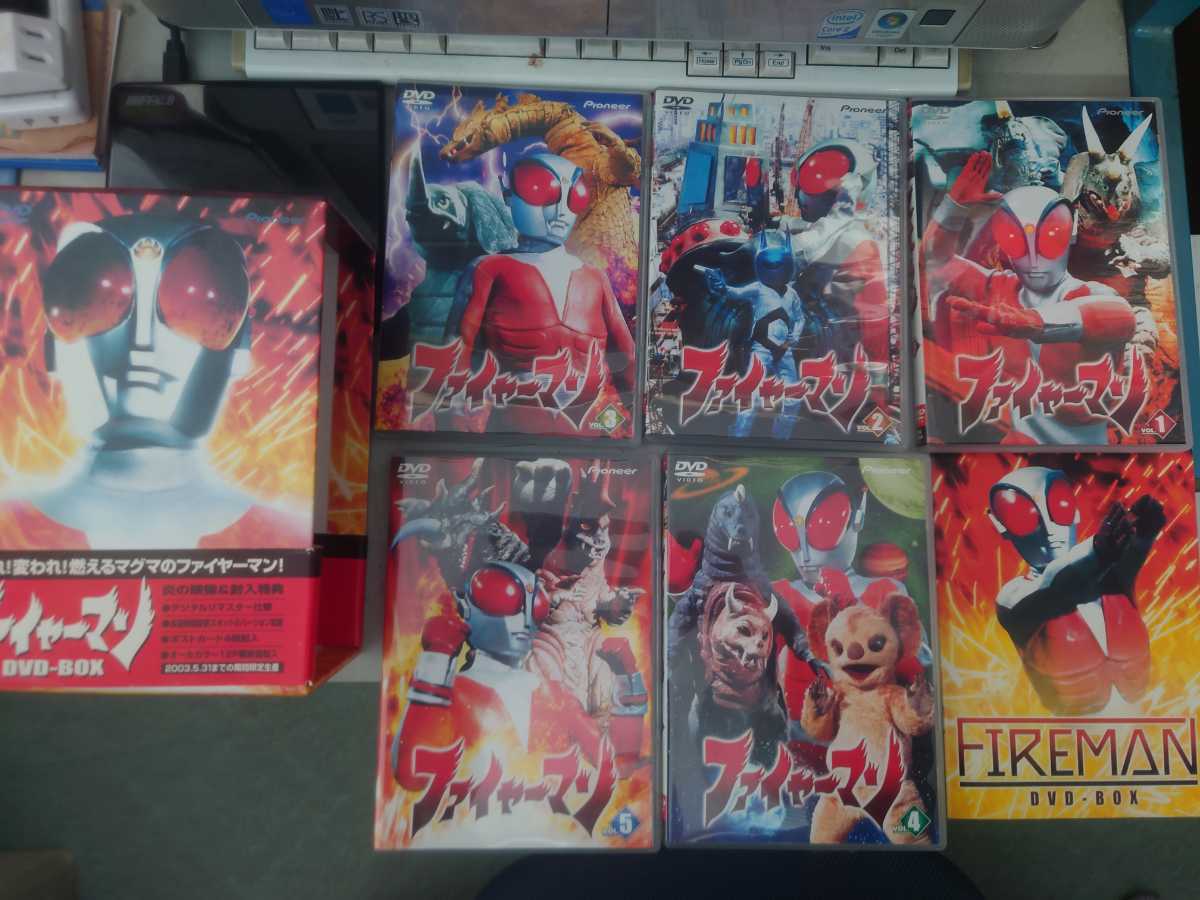ファイヤーマン DVD-BOX DVD : - 公式通販 全5巻 | ブックオフ公式 dvd 