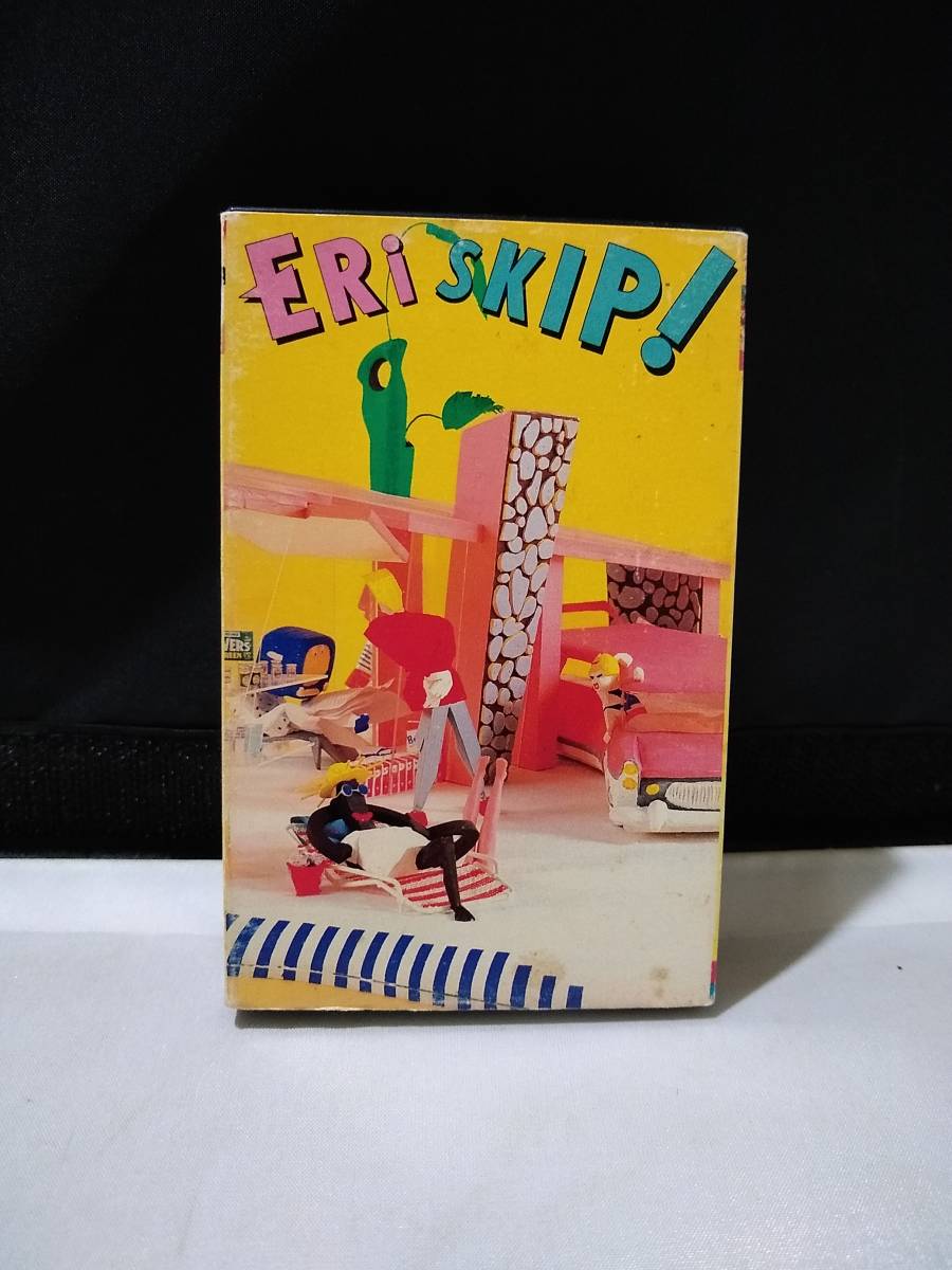 C7192 カセットテープ 菅井えり ERI SKIP！