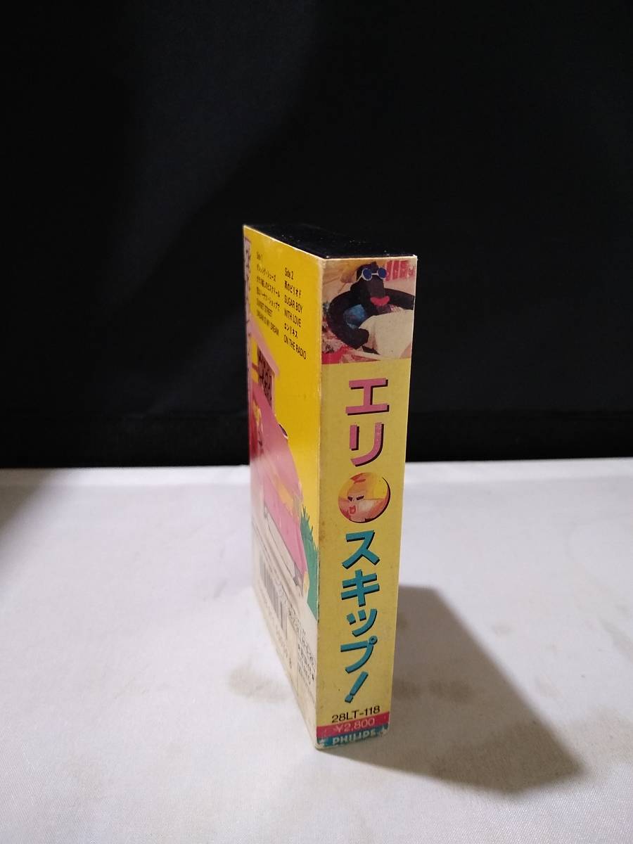 C7192 カセットテープ 菅井えり ERI SKIP！