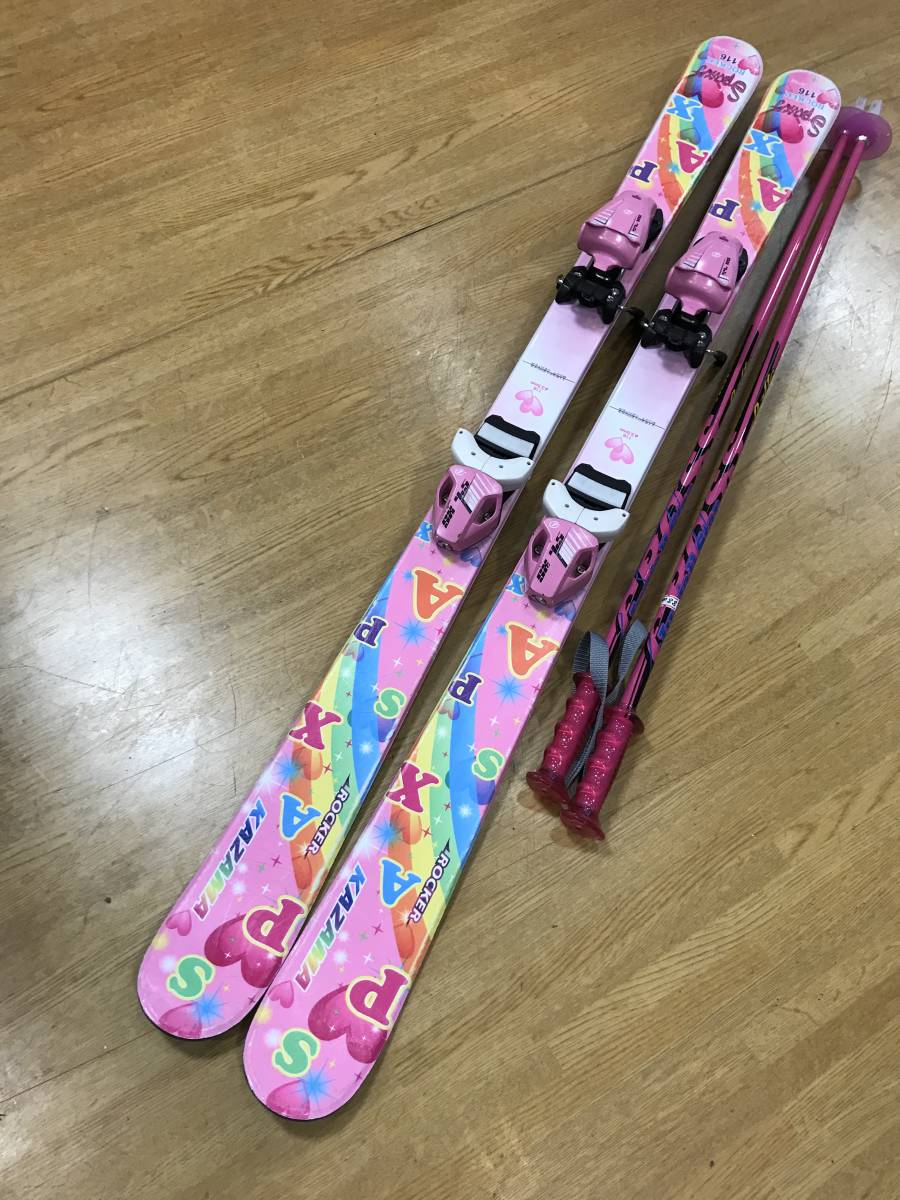 スキー板 ATOMIC アトミック Redster j4 ジュニア 130cm R11m