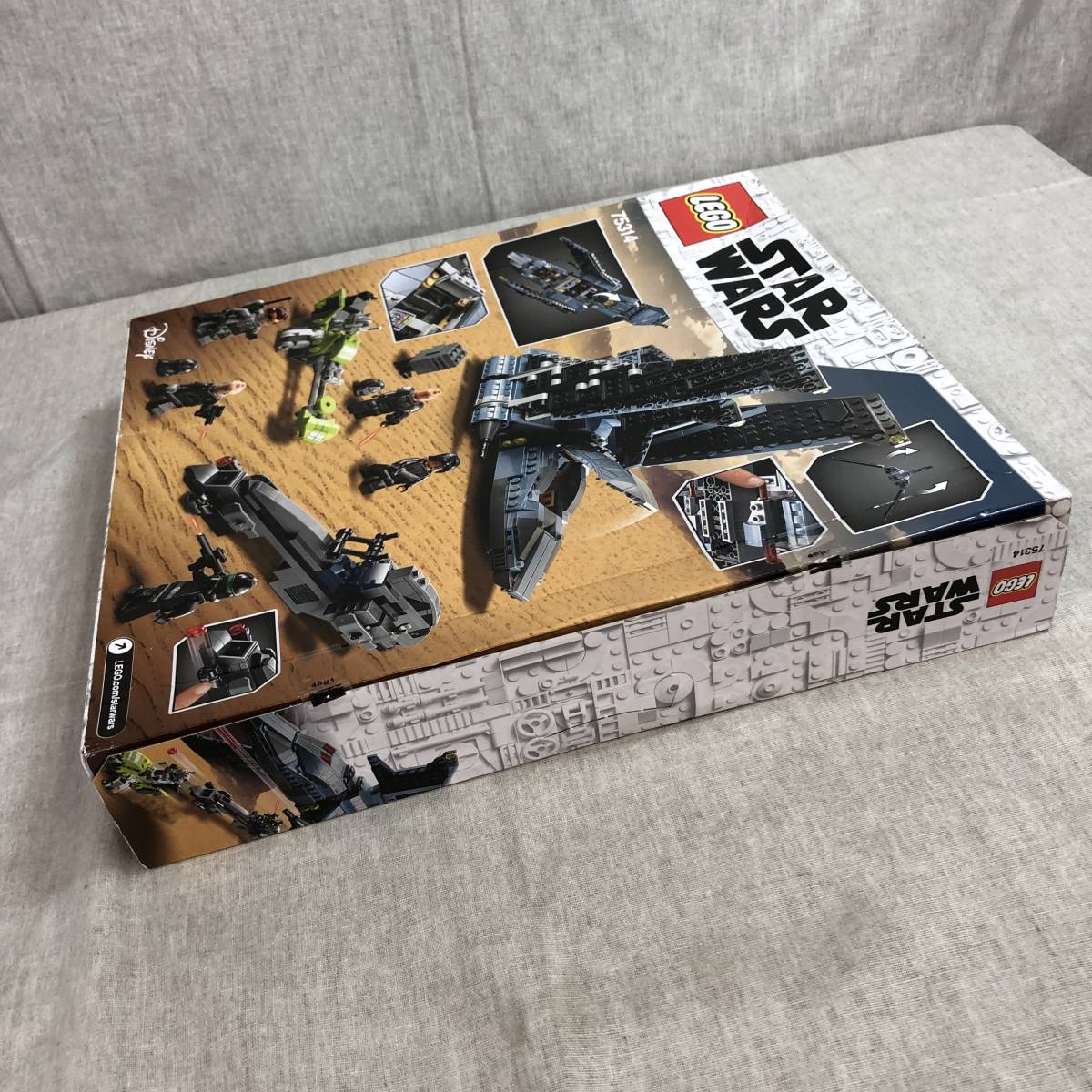 レゴ(LEGO) スター・ウォーズ マローダー・アタック・シャトル 75314 