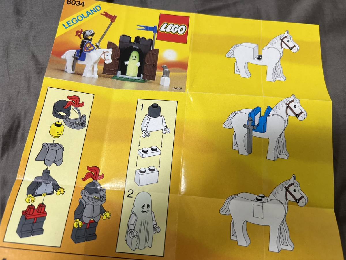 6034 LEGO レゴ お城シリーズ ゆうれいと騎士(お城シリーズ)｜売買され 