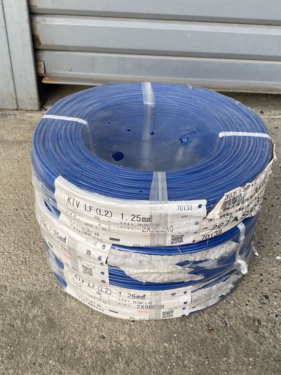 【品質保証，新作】 東日電線 KIV 1.25sq 青色 200mm 3巻セット(電線)｜売買されたオークション情報、yahooの商品情報をアーカイブ公開 - オークファン 電線