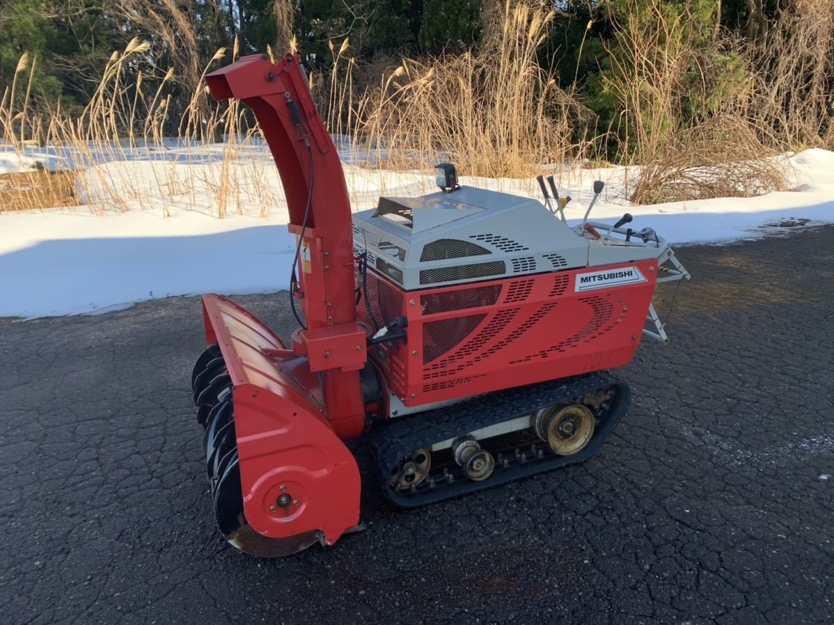 ミツビシ除雪機 MSR1013MR ガソリンエンジン 13馬力 除雪幅1000mm 新潟