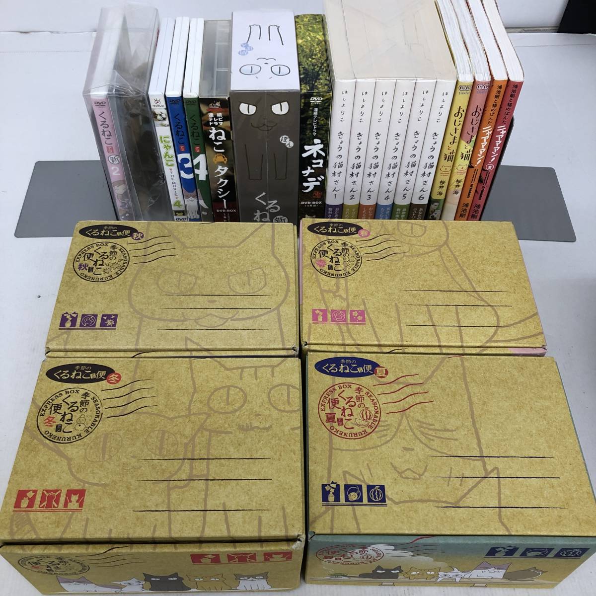 正規品直輸入 きょうの猫村さん 文庫コミック 1 7巻 セット Phasukasset Com