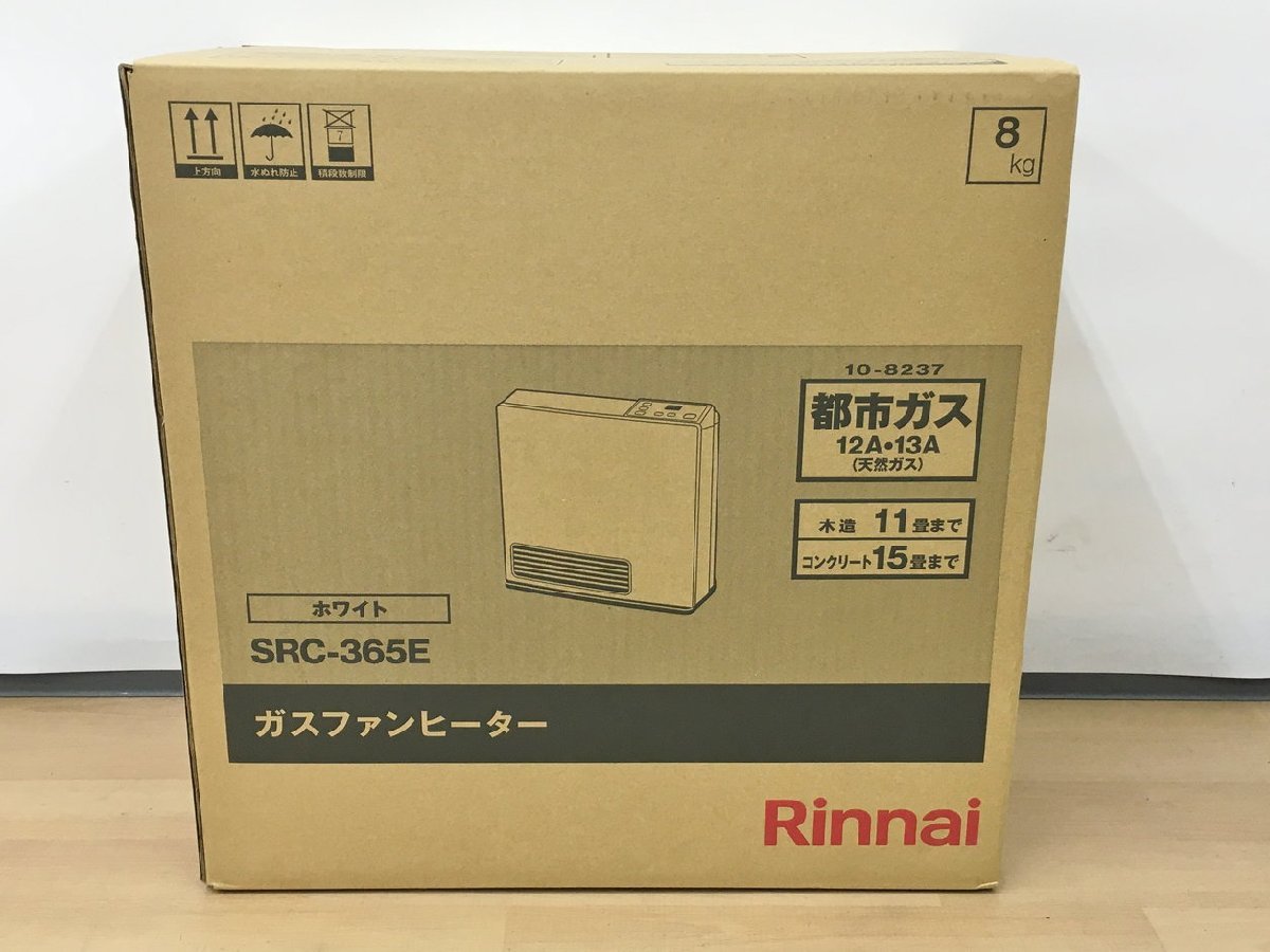 定番，送料無料 △【1】未開封品 TOHO GAS 都市ガス ガスファン