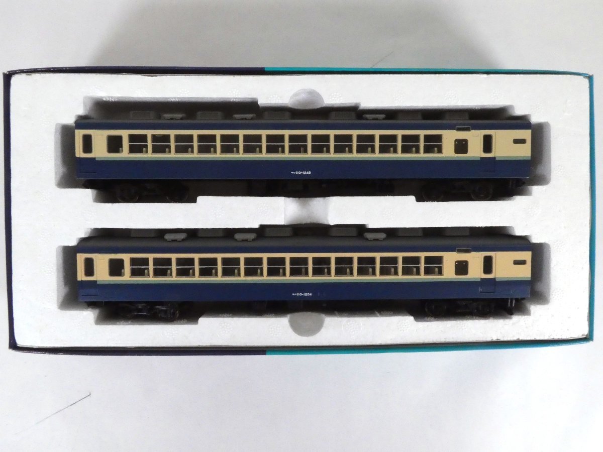 HO-911 JR 電車 サロ110形（横須賀色）2両セット HOゲージ 鉄道模型