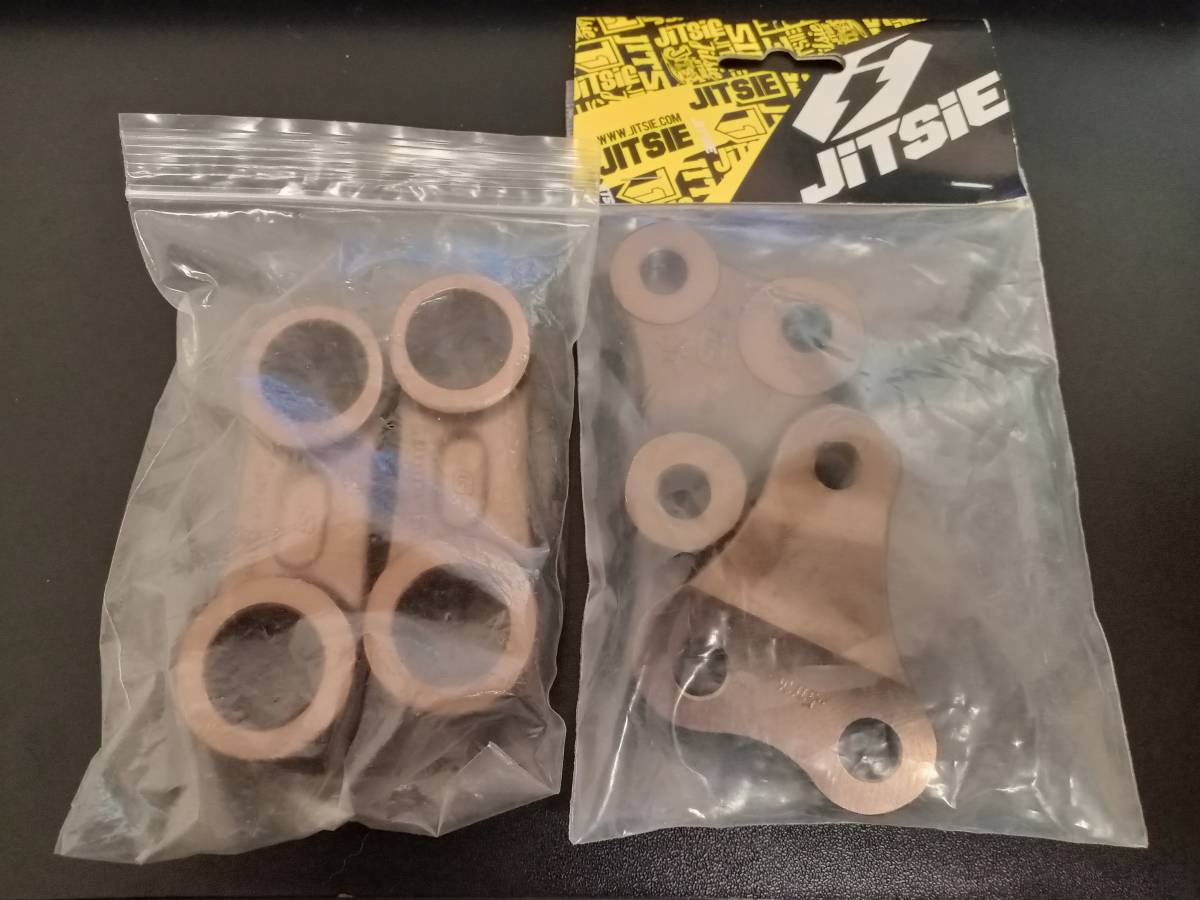 GASGAS TXT PRO 純正リンク&リアサスペンションデルタリンク 新品