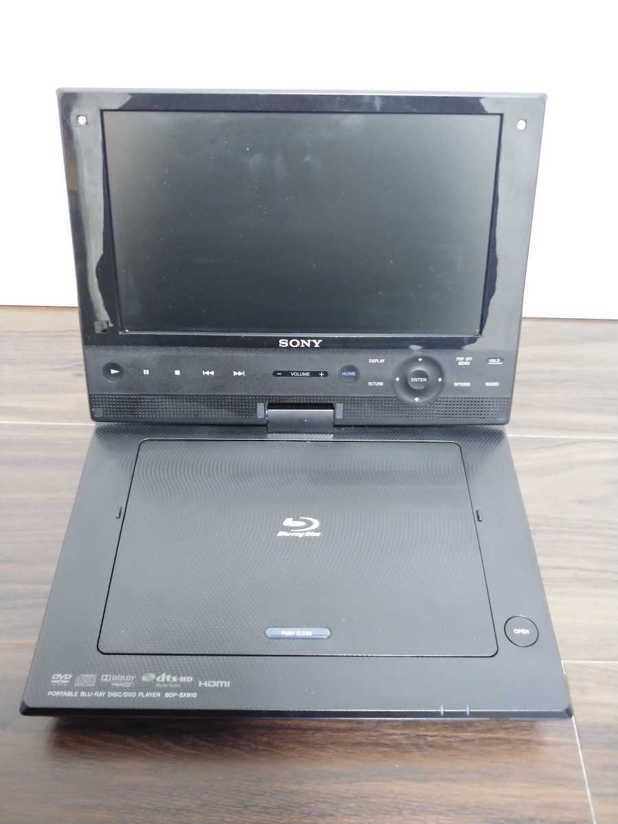 SONY BDP-SX910 9V型 ポータブル ブルーレイ DVDプレーヤー ソニー