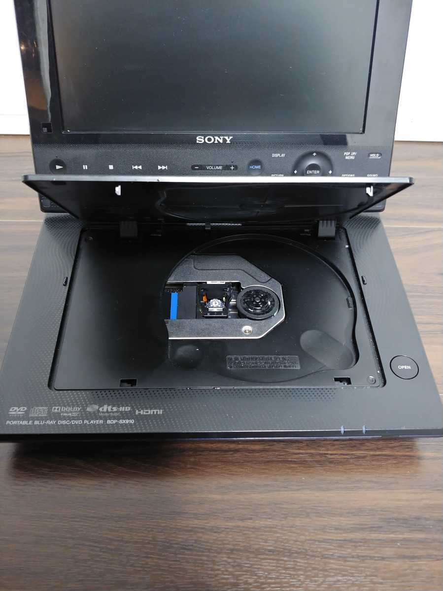 SONY BDP-SX910 9V型 ポータブル ブルーレイ DVDプレーヤー ソニー