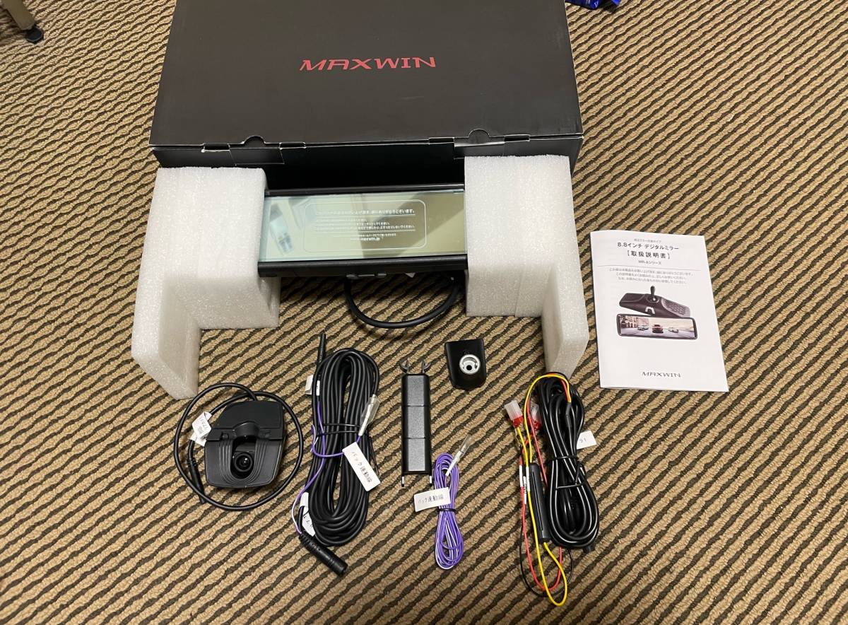 MAXWIN MR-A002B デジタルルームミラー 車内設置リアカメラ スーパー暗 