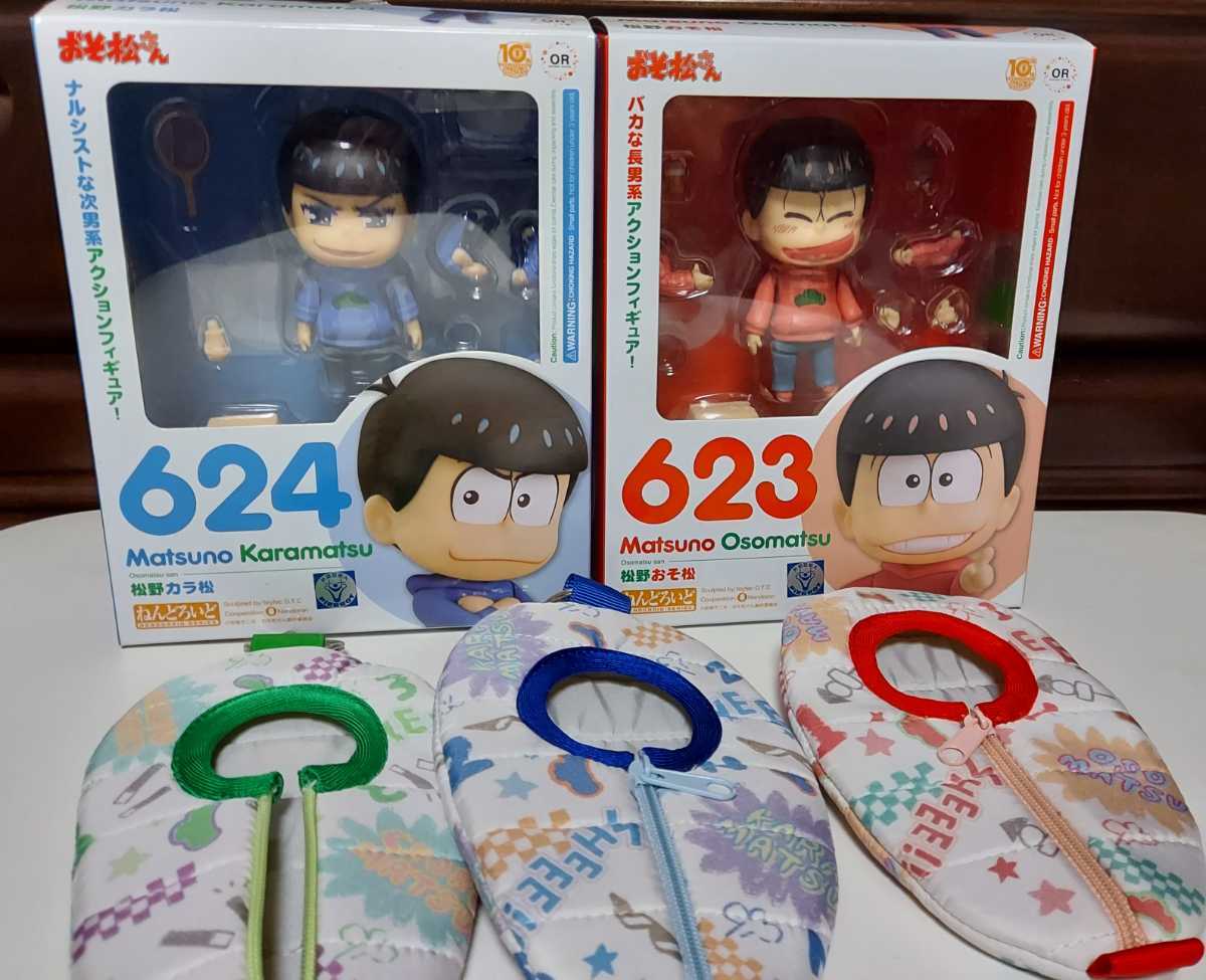 おそ松さん ねんどろいど 松野カラ松 松野おそ松 セット 顔パーツ のっ