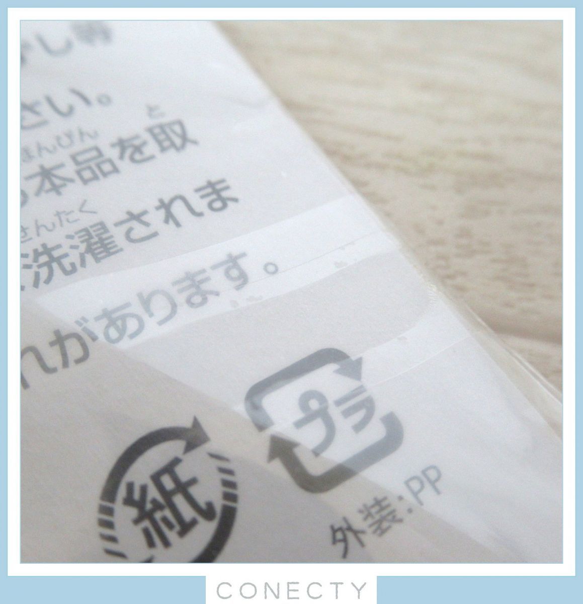 未開封】ポケモンセンター ピンズ 2004年 クリスマス ピンバッジ PIN