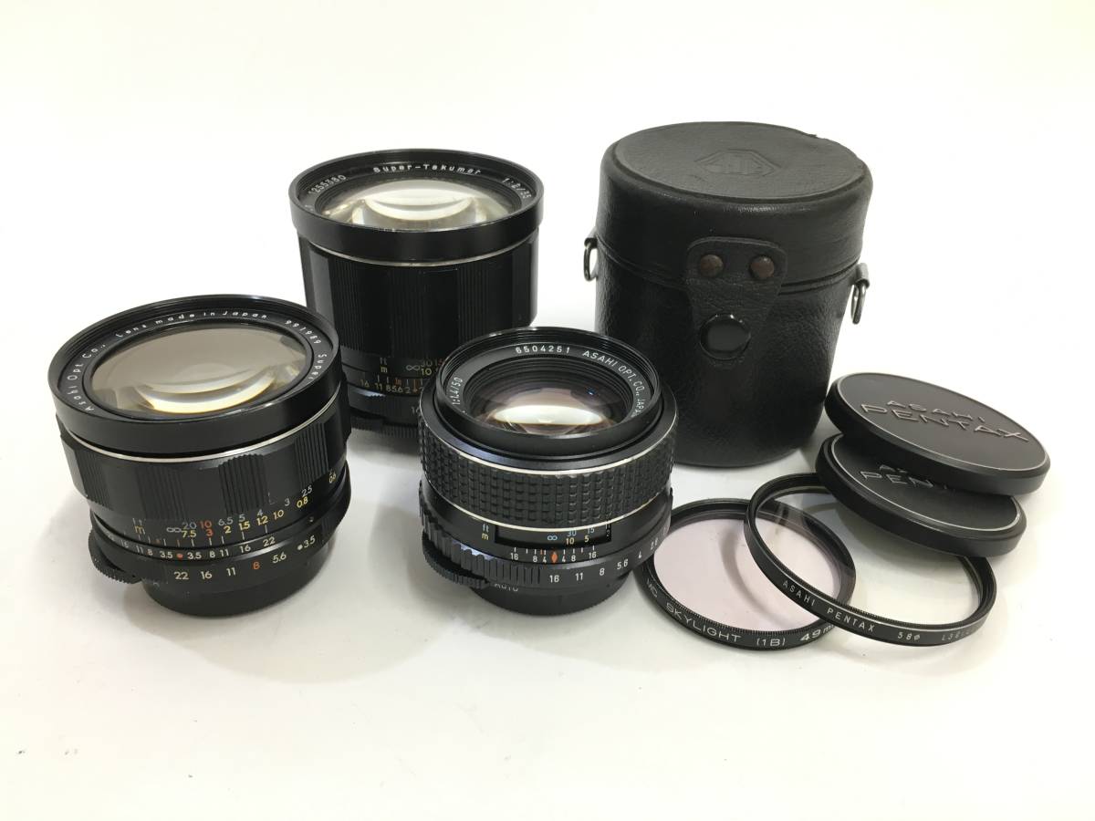 Super-Takumar Pentax + Asahi SP Super-Multi-Coated ペンタックス