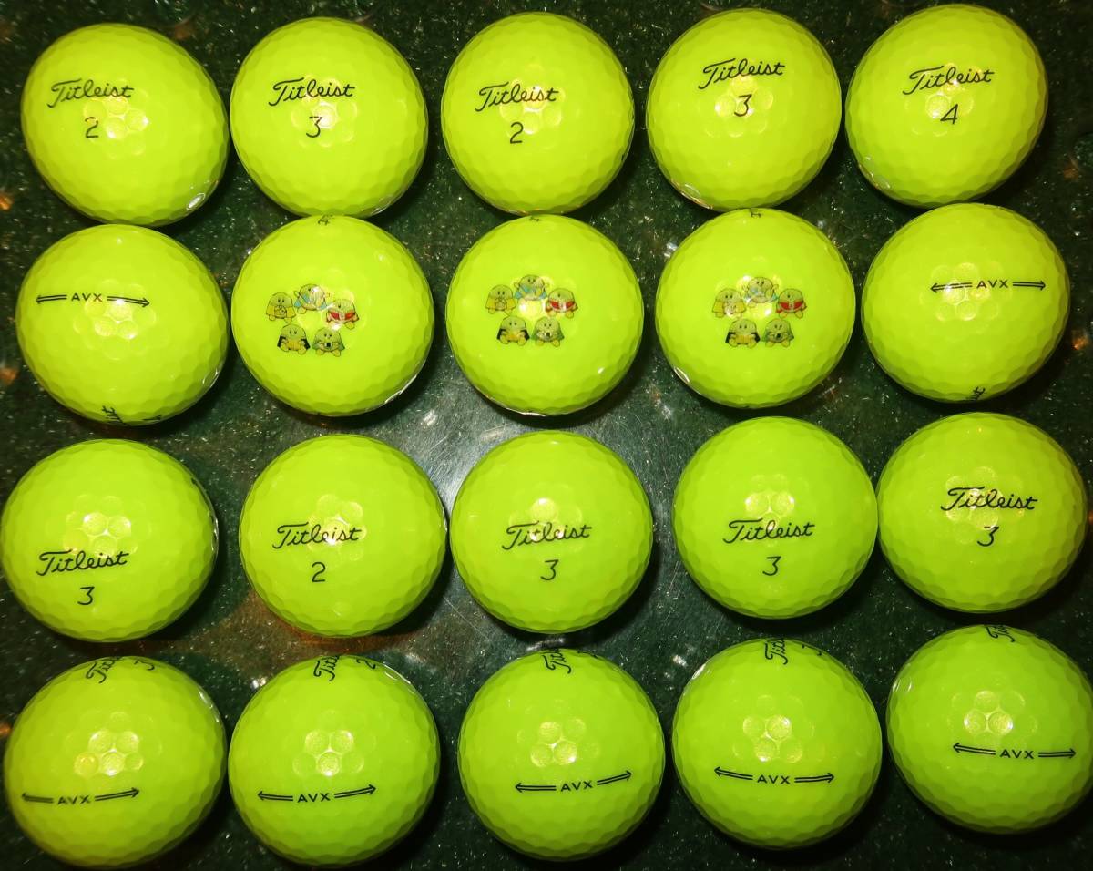 ロストボール　2022年モデル　タイトリスト　AVX イエロー　20個