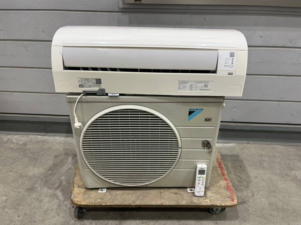 DAIKIN ダイキン F22TTES-W ルームエアコン 2017年製 おもに6畳用 直接 