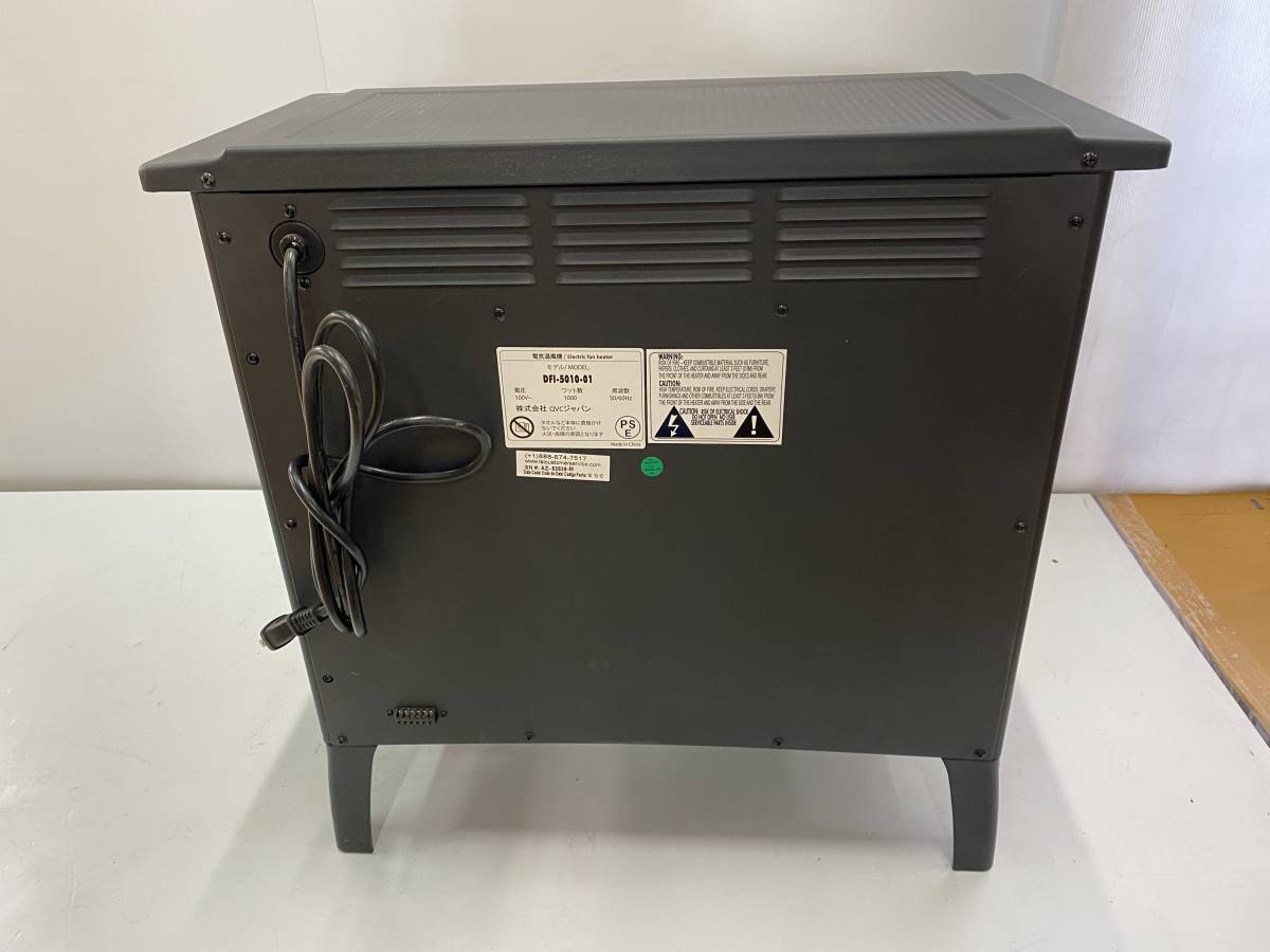 超激得，人気 ☆暖炉風 電気ストーブ☆② 電気温風機 DFI-5010-