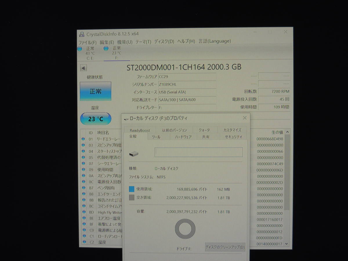 Seagate Barracuda ST2000DM001 3.5 2TB SATA Hard com: HDD | Storage Internal Tb 0 St2000dm001 Pack