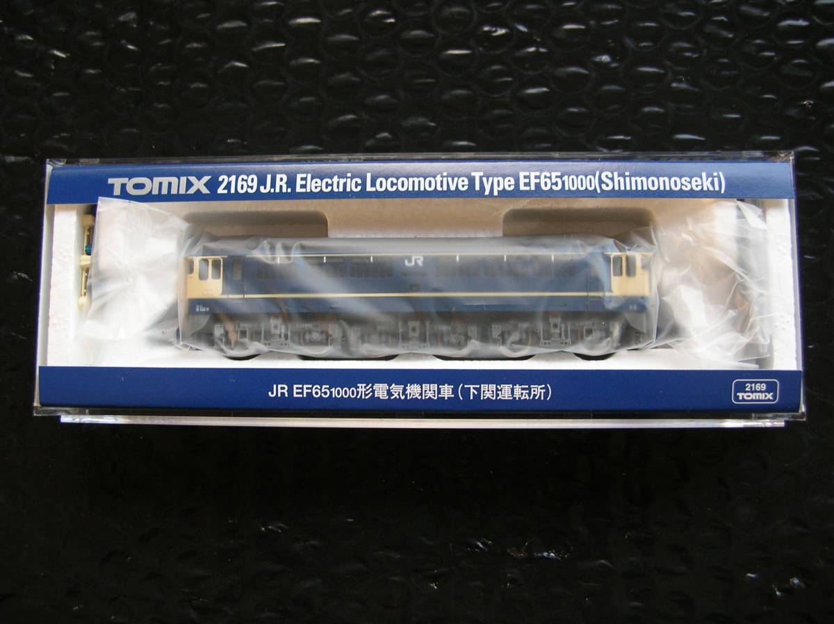 トミックス TOMIX JR西日本 EF65 1000番台 電気機関車(下関運転所