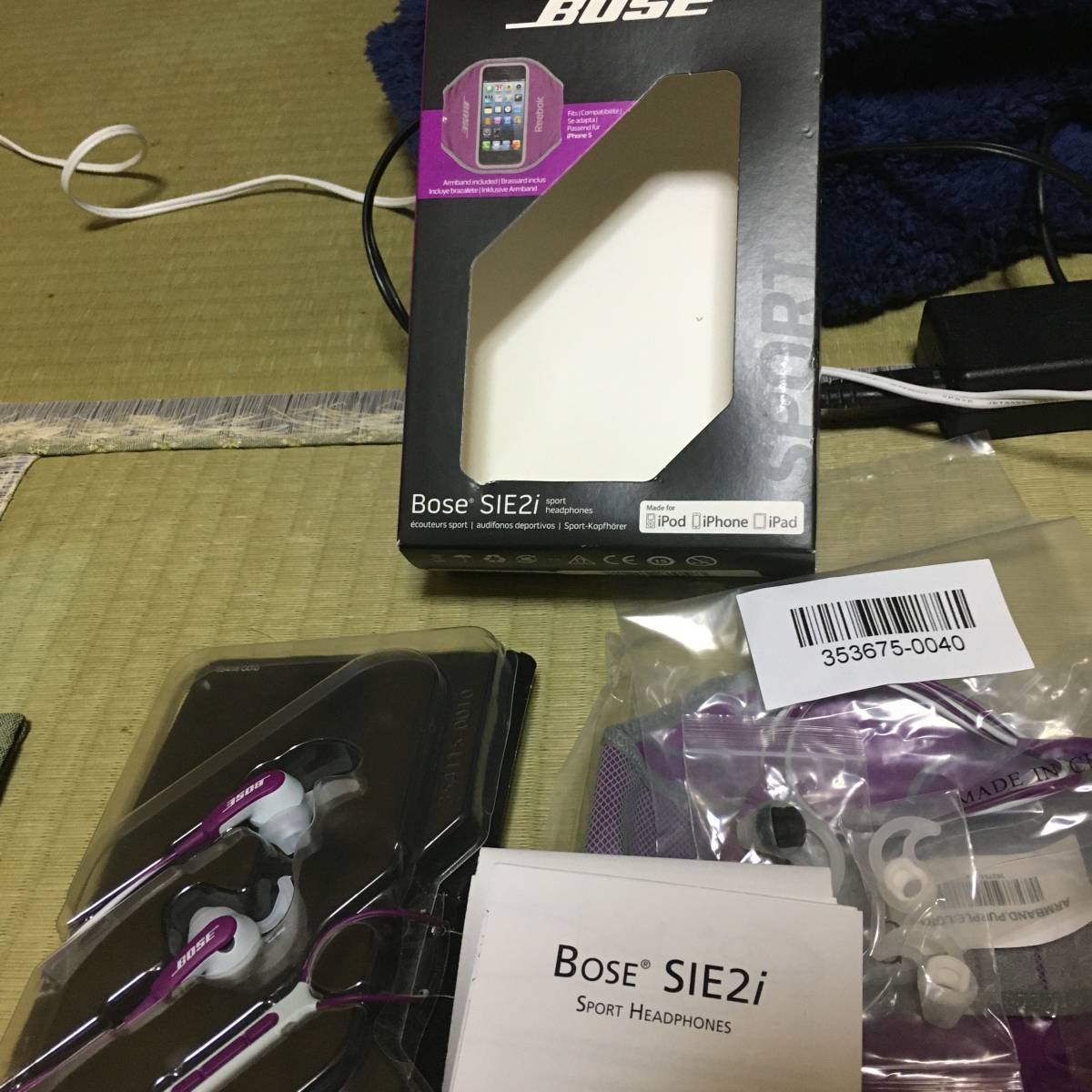 BOSE SIE2i 有線 イヤホン iPhone イヤホンジャック　未使用！　オルフセン ジョギング スポーツ中に