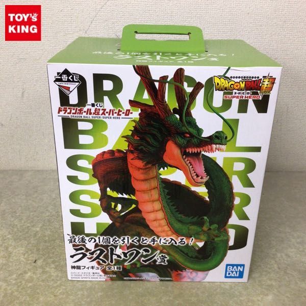 品質保証，HOT 1円〜 一番くじ ドラゴンボール 超スーパーヒーロー ラストワン賞 神龍 フィギュア(コミック、アニメ)｜売買されたオークション情報、yahooの商品情報をアーカイブ公開 - オークファン その他