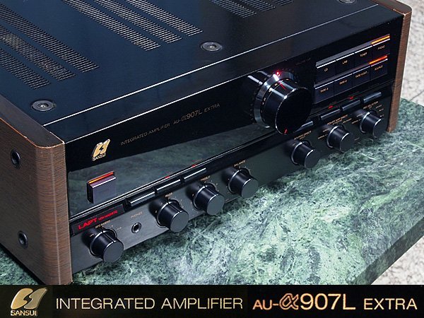 SANSUI AU-α907L EXTRA ♪サンスイ全盛期のシリーズ最上位プリメイン