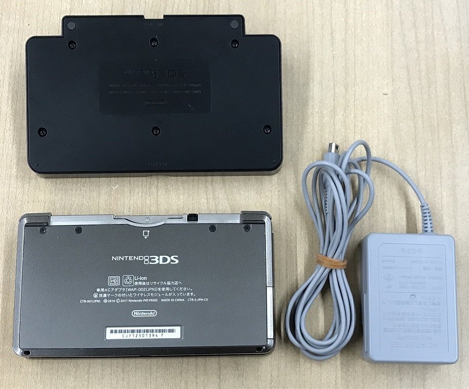 ○U◇任天堂◇ニンテンドー3DS本体 ブラック - ニンテンドー3DS
