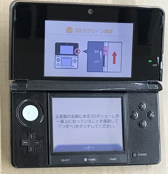 ○U◇任天堂◇ニンテンドー3DS本体 ブラック - ニンテンドー3DS