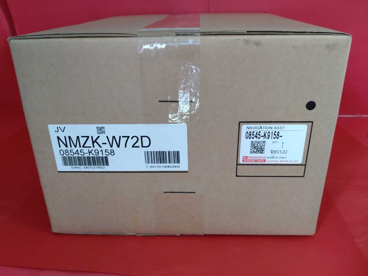 ダイハツ純正ナビ 22年モデル 7インチワイド NMZK-W72D 新品未使用
