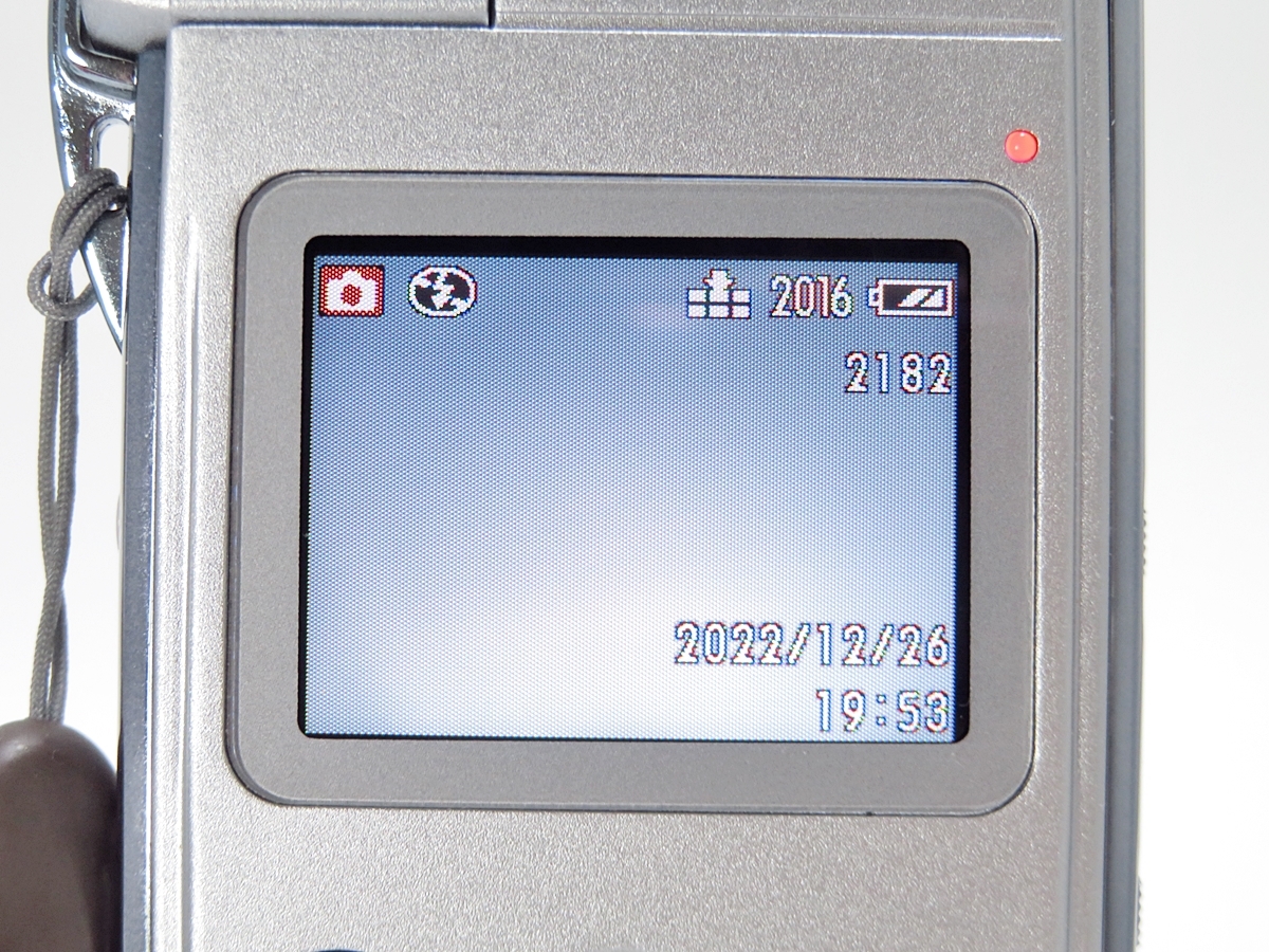 Panasonic D-Snap SV-AS30 パナソニック SDマルチカメラ シルバー 難