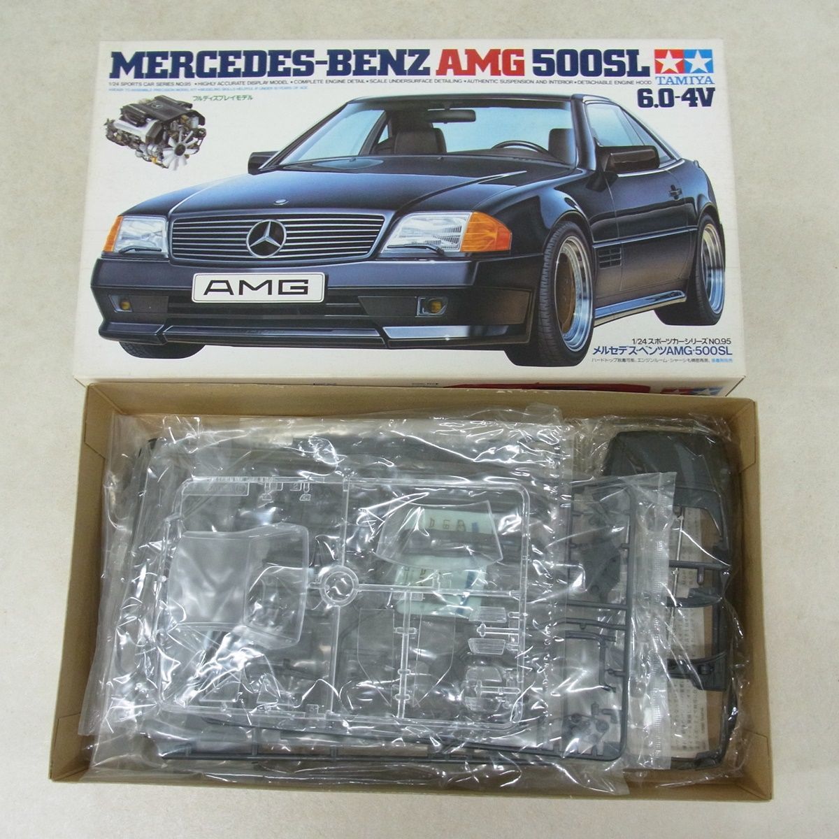 未組立 タミヤ 1/24 メルセデス・ベンツ AMG 500SL ITEM 24095 TAMIYA 
