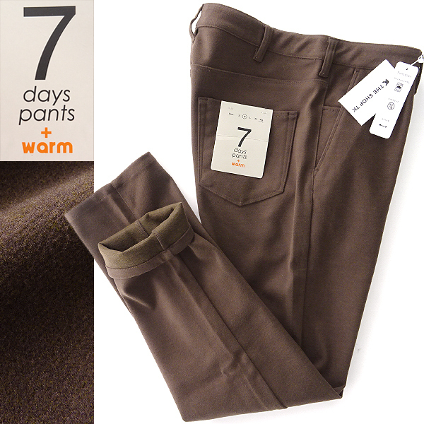 新品 タケオキクチ 裏起毛 7days モールスキン パンツ M 茶 【P21096】 洗濯可 THE SHOP TK 秋冬 ストレッチ メンズ ウォッシャブル
