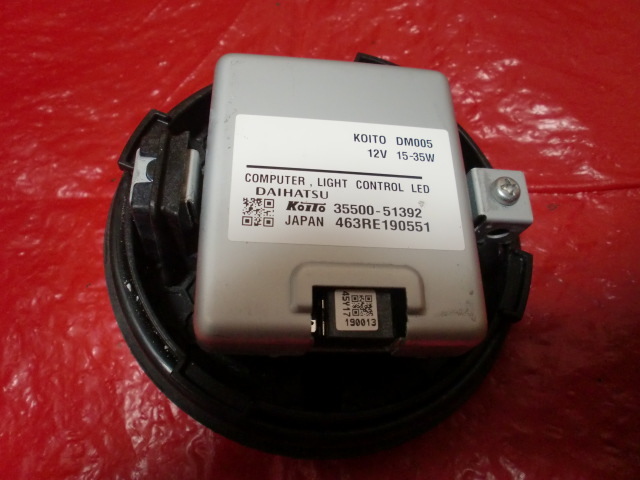 送料￥520★ダイハツ純正★タントカスタム★LA600S★ライトコントロールLEDコンピューター★35500-51392 裏蓋付き【即決有！】