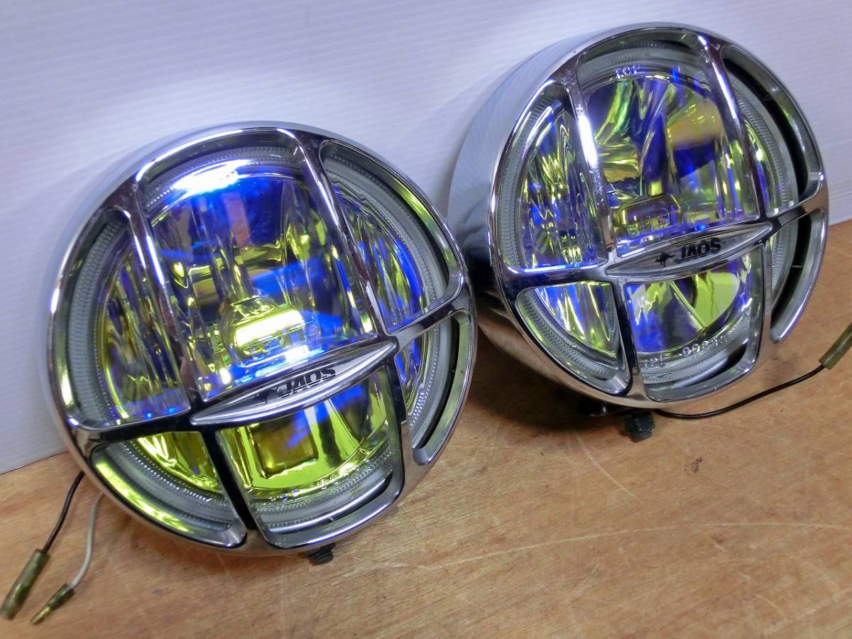 IPF 9083S フォグランプ 12V JAOS ストーンガード付き 直径約16㎝ 動作