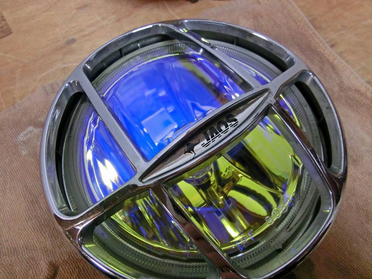 IPF 9083S フォグランプ 12V JAOS ストーンガード付き 直径約16㎝ 動作