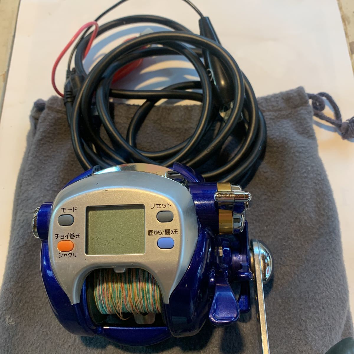 ハイパータナコン500FE_1