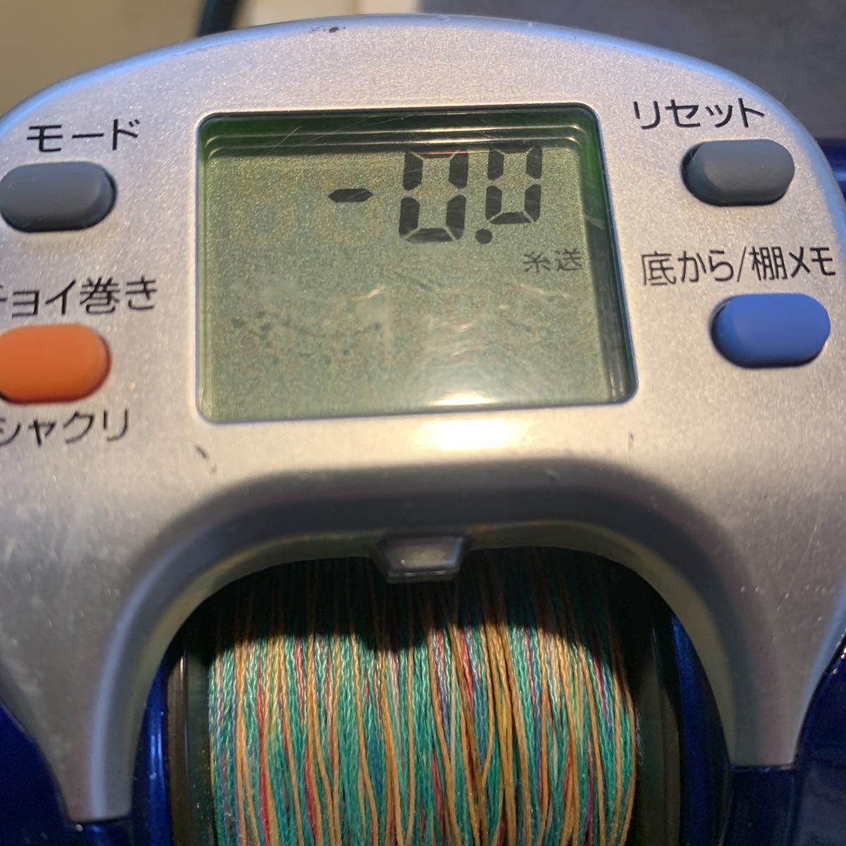 ハイパータナコン500FE_7